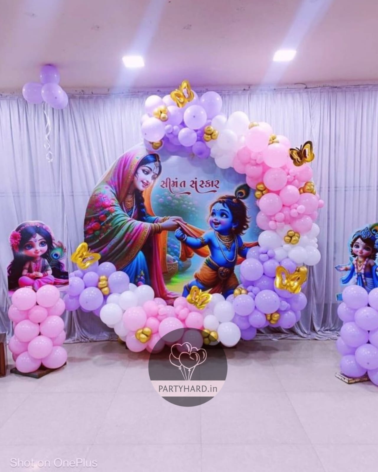 LITTLE KRISHNA THEME